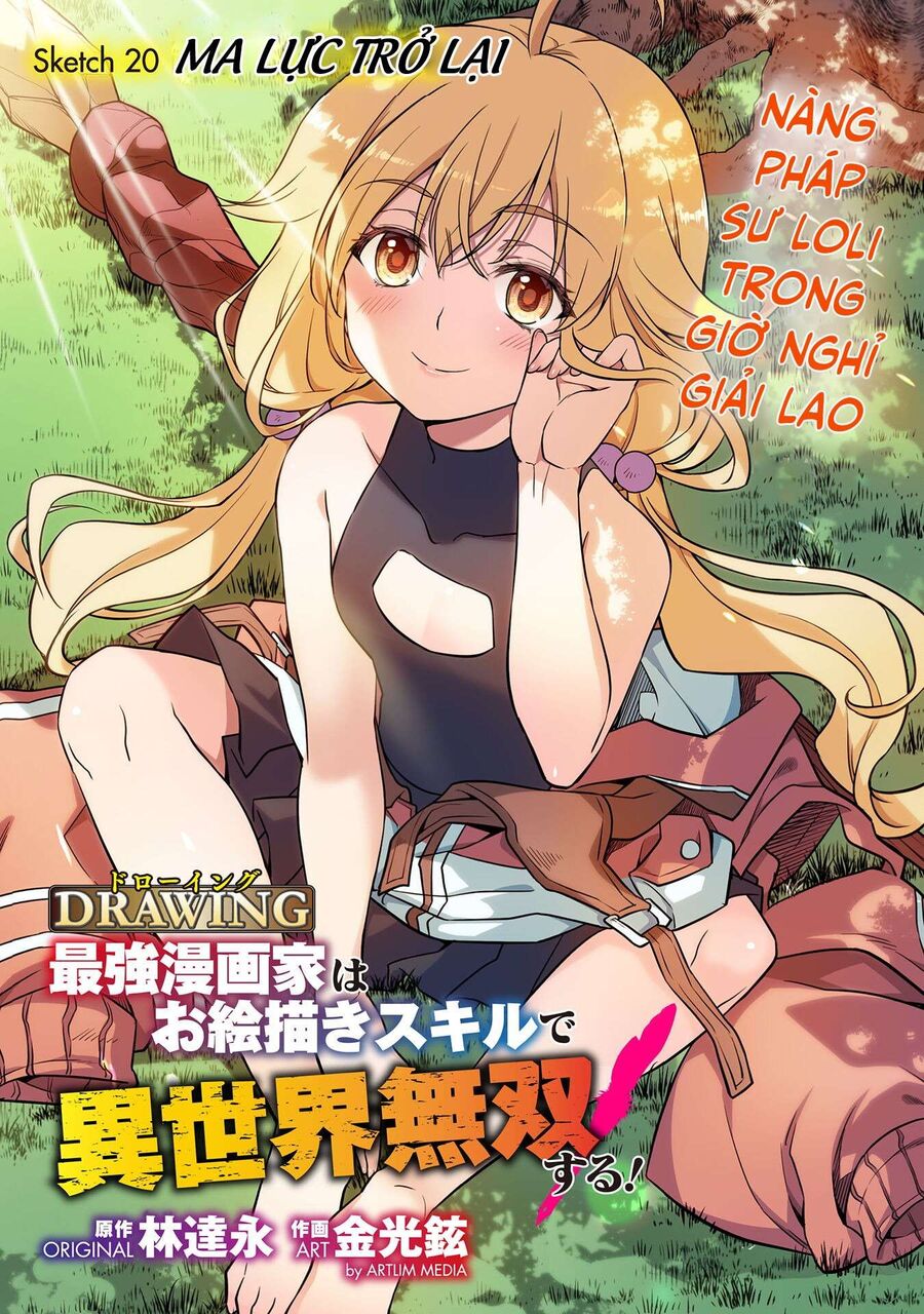 Drawing: Mangaka Mạnh Nhất Với Kỹ Năng Vẽ Tranh Vô Song Tại Dị Giới: Chapter 20