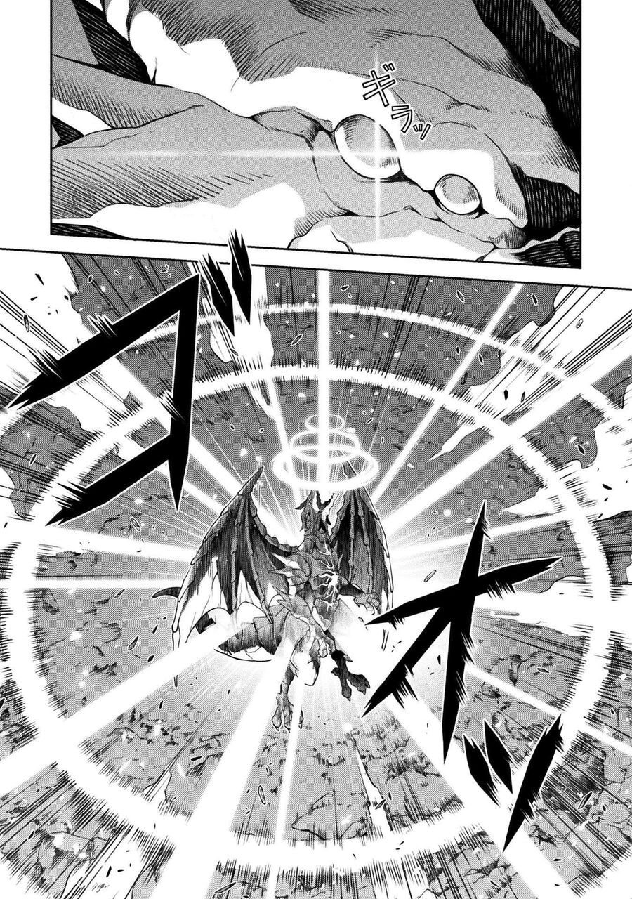 Drawing: Mangaka Mạnh Nhất Với Kỹ Năng Vẽ Tranh Vô Song Tại Dị Giới: Chapter 21