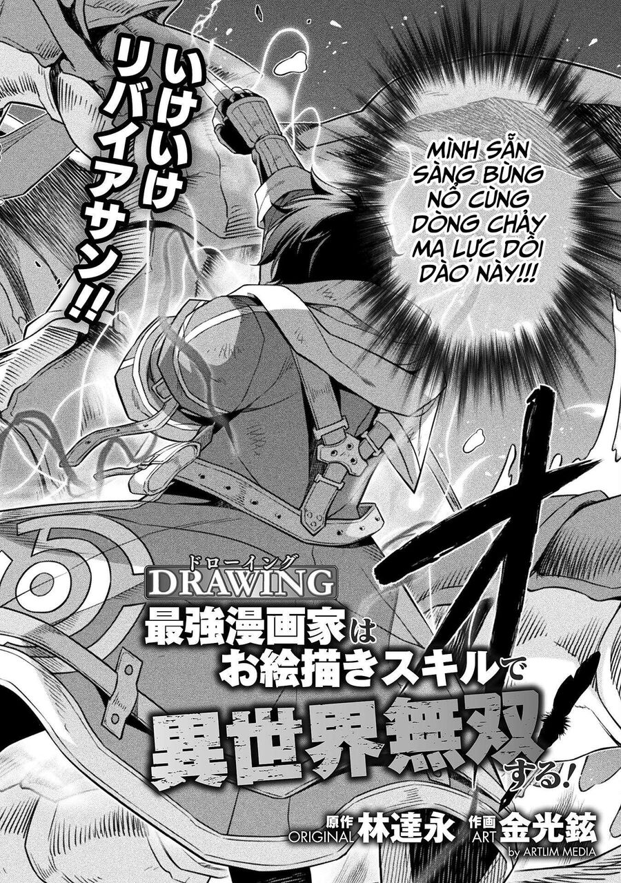 Drawing: Mangaka Mạnh Nhất Với Kỹ Năng Vẽ Tranh Vô Song Tại Dị Giới: Chapter 21