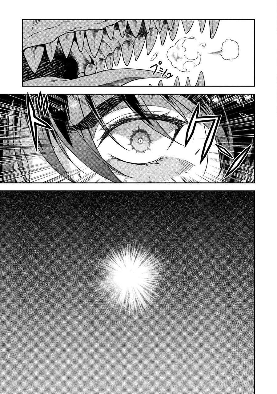 Drawing: Mangaka Mạnh Nhất Với Kỹ Năng Vẽ Tranh Vô Song Tại Dị Giới: Chapter 22