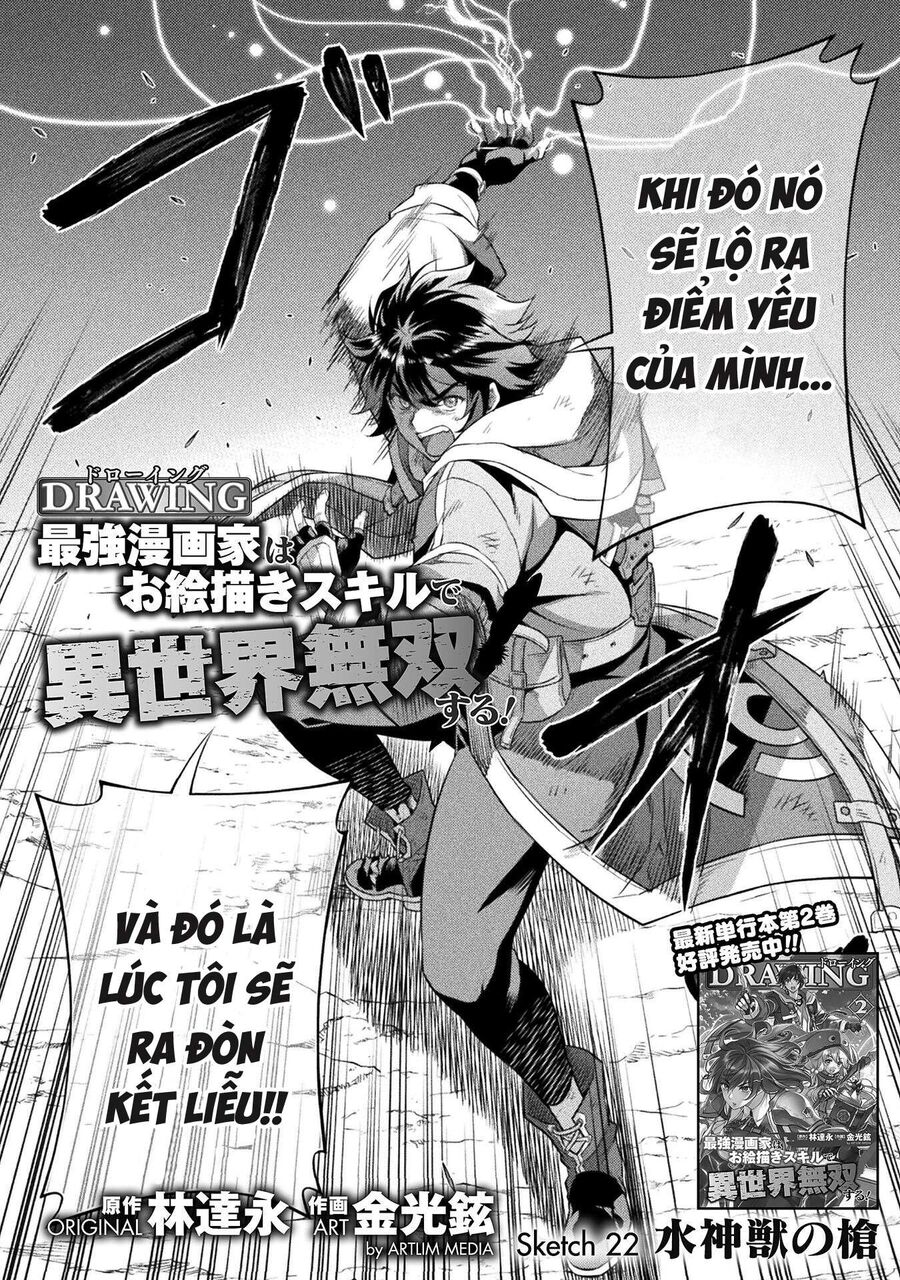Drawing: Mangaka Mạnh Nhất Với Kỹ Năng Vẽ Tranh Vô Song Tại Dị Giới: Chapter 22