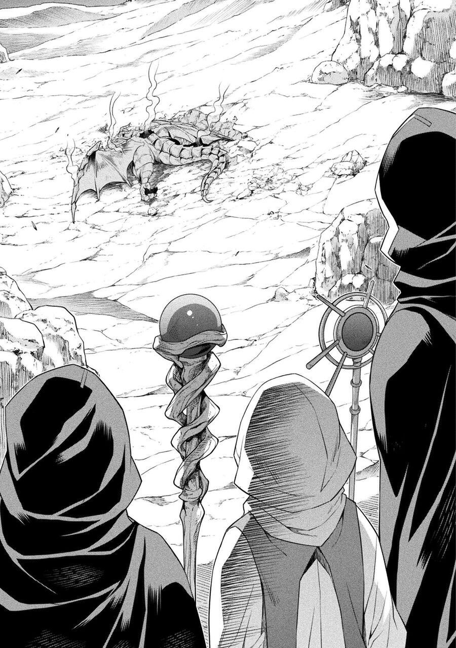 Drawing: Mangaka Mạnh Nhất Với Kỹ Năng Vẽ Tranh Vô Song Tại Dị Giới: Chapter 23