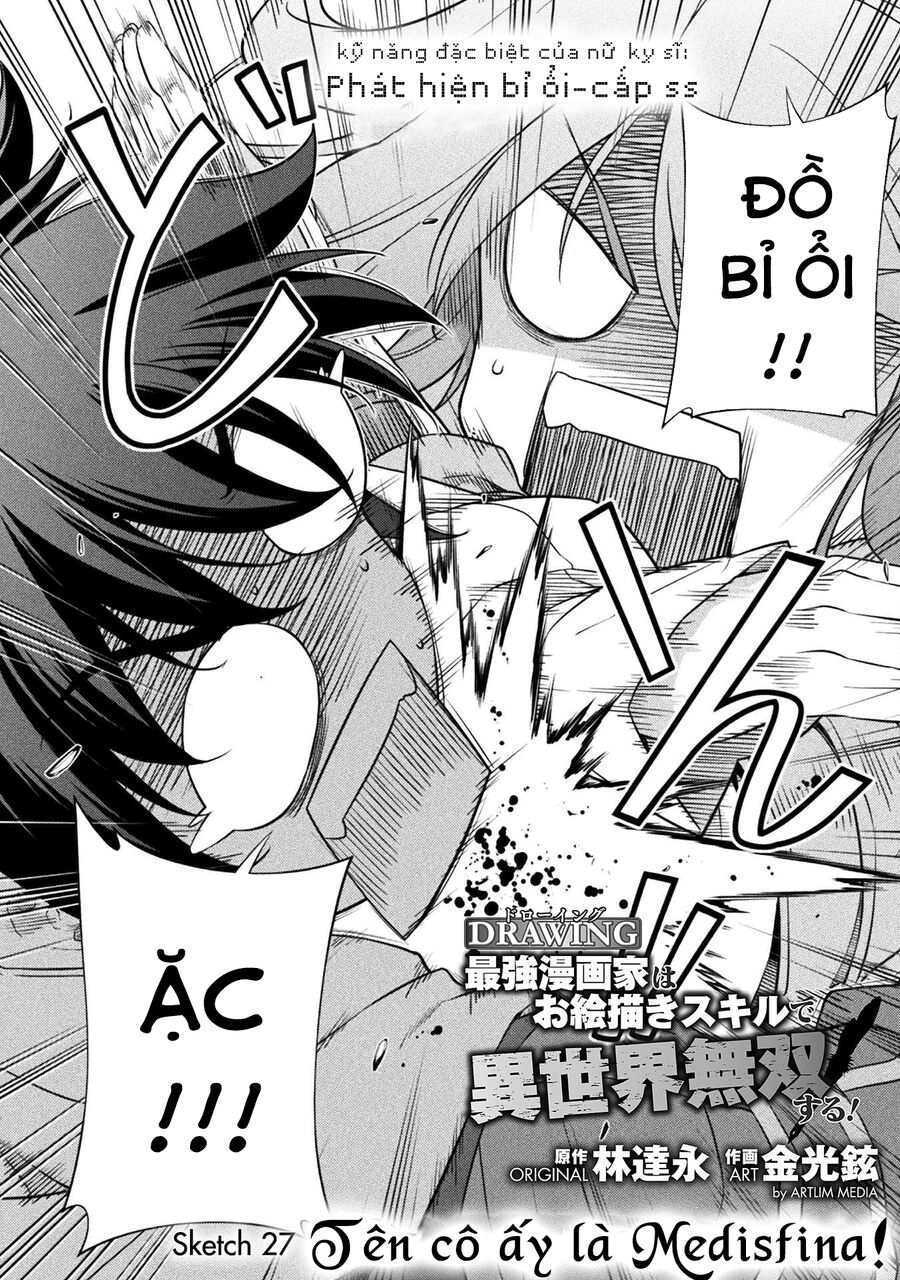 Drawing: Mangaka Mạnh Nhất Với Kỹ Năng Vẽ Tranh Vô Song Tại Dị Giới: Chapter 27