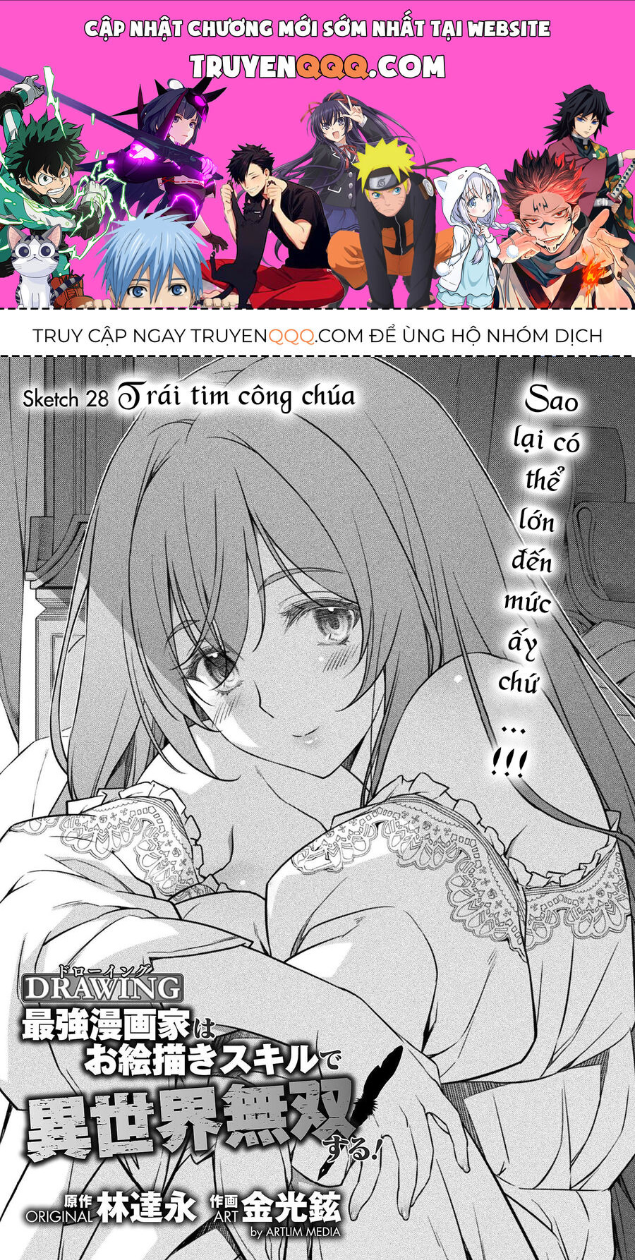 Drawing: Mangaka Mạnh Nhất Với Kỹ Năng Vẽ Tranh Vô Song Tại Dị Giới: Chapter 28
