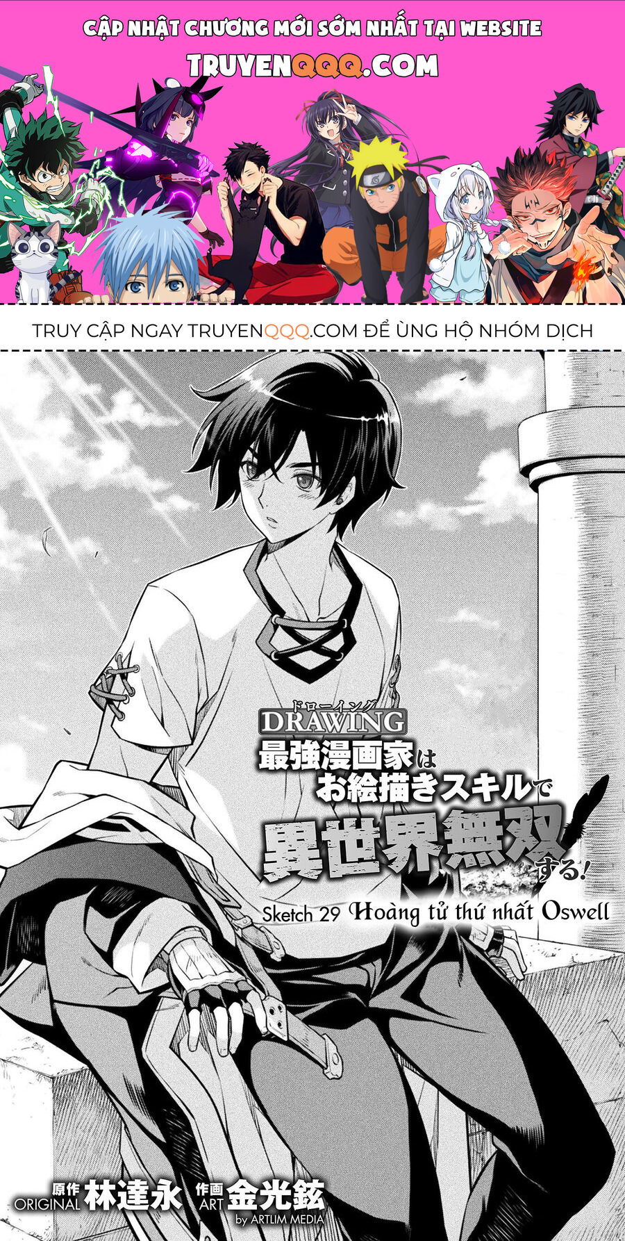 Drawing: Mangaka Mạnh Nhất Với Kỹ Năng Vẽ Tranh Vô Song Tại Dị Giới: Chapter 29