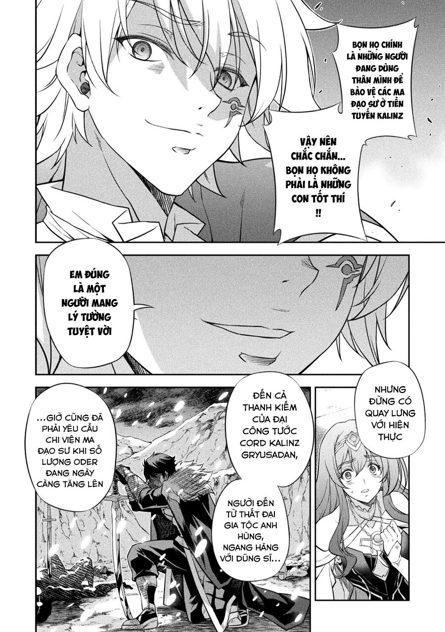 Drawing: Mangaka Mạnh Nhất Với Kỹ Năng Vẽ Tranh Vô Song Tại Dị Giới: Chapter 29