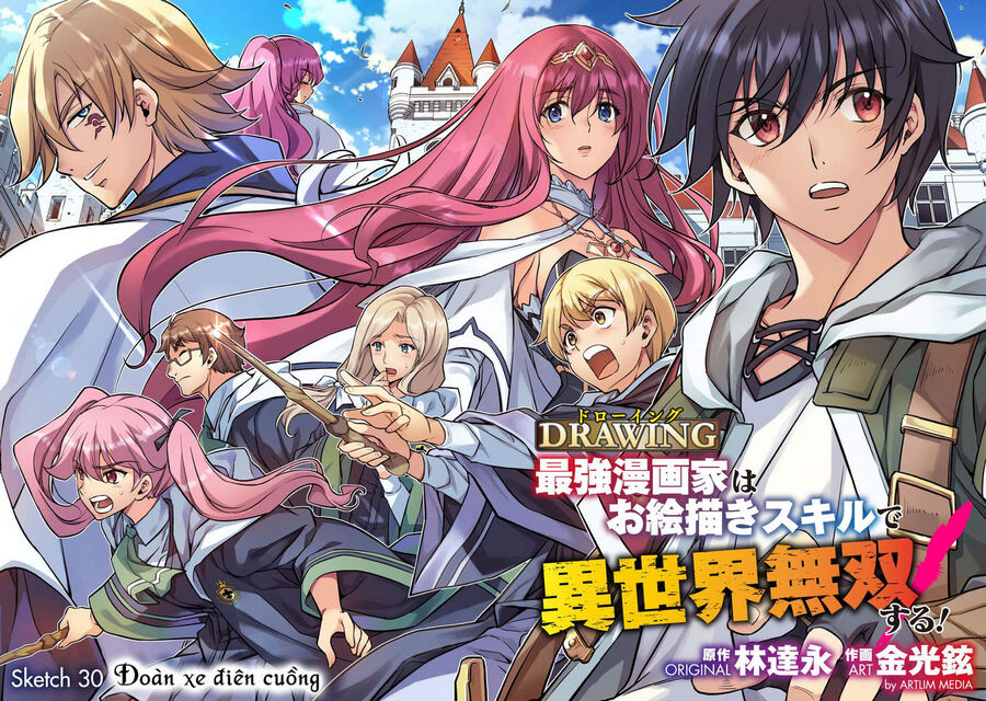 Drawing: Mangaka Mạnh Nhất Với Kỹ Năng Vẽ Tranh Vô Song Tại Dị Giới: Chapter 30