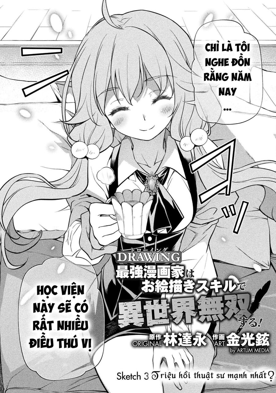 Drawing: Mangaka Mạnh Nhất Với Kỹ Năng Vẽ Tranh Vô Song Tại Dị Giới: Chapter 31