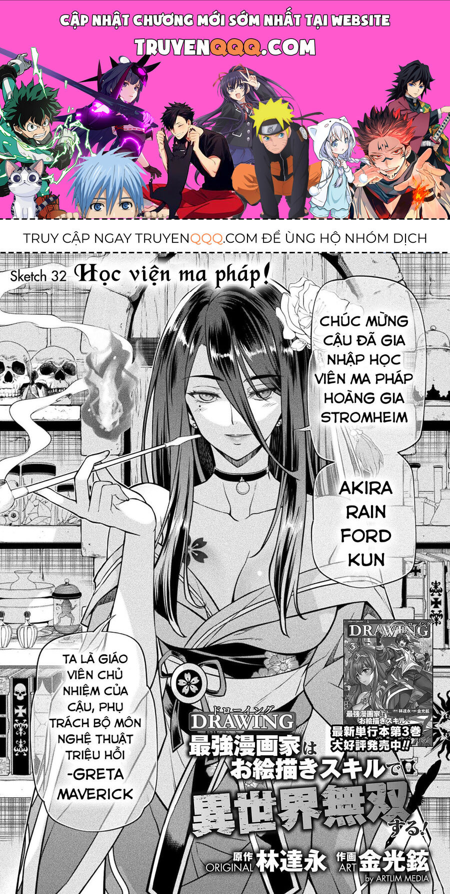 Drawing: Mangaka Mạnh Nhất Với Kỹ Năng Vẽ Tranh Vô Song Tại Dị Giới: Chapter 32