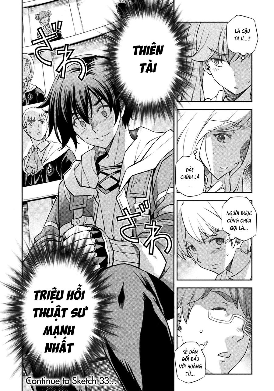 Drawing: Mangaka Mạnh Nhất Với Kỹ Năng Vẽ Tranh Vô Song Tại Dị Giới: Chapter 32