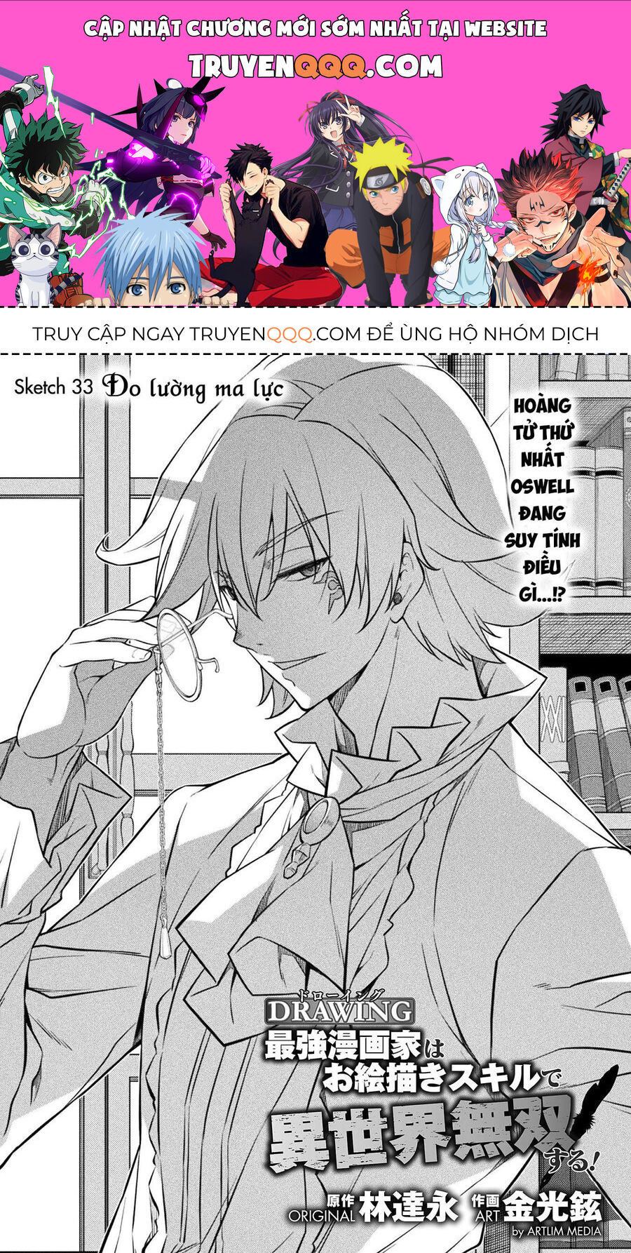 Drawing: Mangaka Mạnh Nhất Với Kỹ Năng Vẽ Tranh Vô Song Tại Dị Giới: Chapter 33