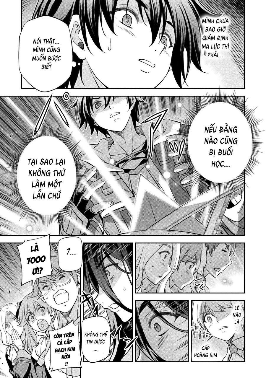 Drawing: Mangaka Mạnh Nhất Với Kỹ Năng Vẽ Tranh Vô Song Tại Dị Giới: Chapter 33
