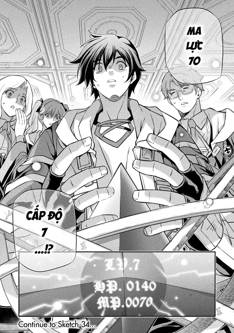 Drawing: Mangaka Mạnh Nhất Với Kỹ Năng Vẽ Tranh Vô Song Tại Dị Giới: Chapter 33
