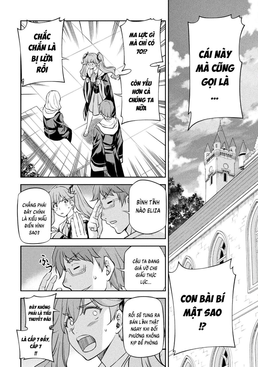 Drawing: Mangaka Mạnh Nhất Với Kỹ Năng Vẽ Tranh Vô Song Tại Dị Giới: Chapter 34
