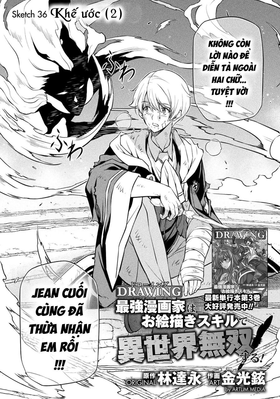 Drawing: Mangaka Mạnh Nhất Với Kỹ Năng Vẽ Tranh Vô Song Tại Dị Giới: Chapter 36