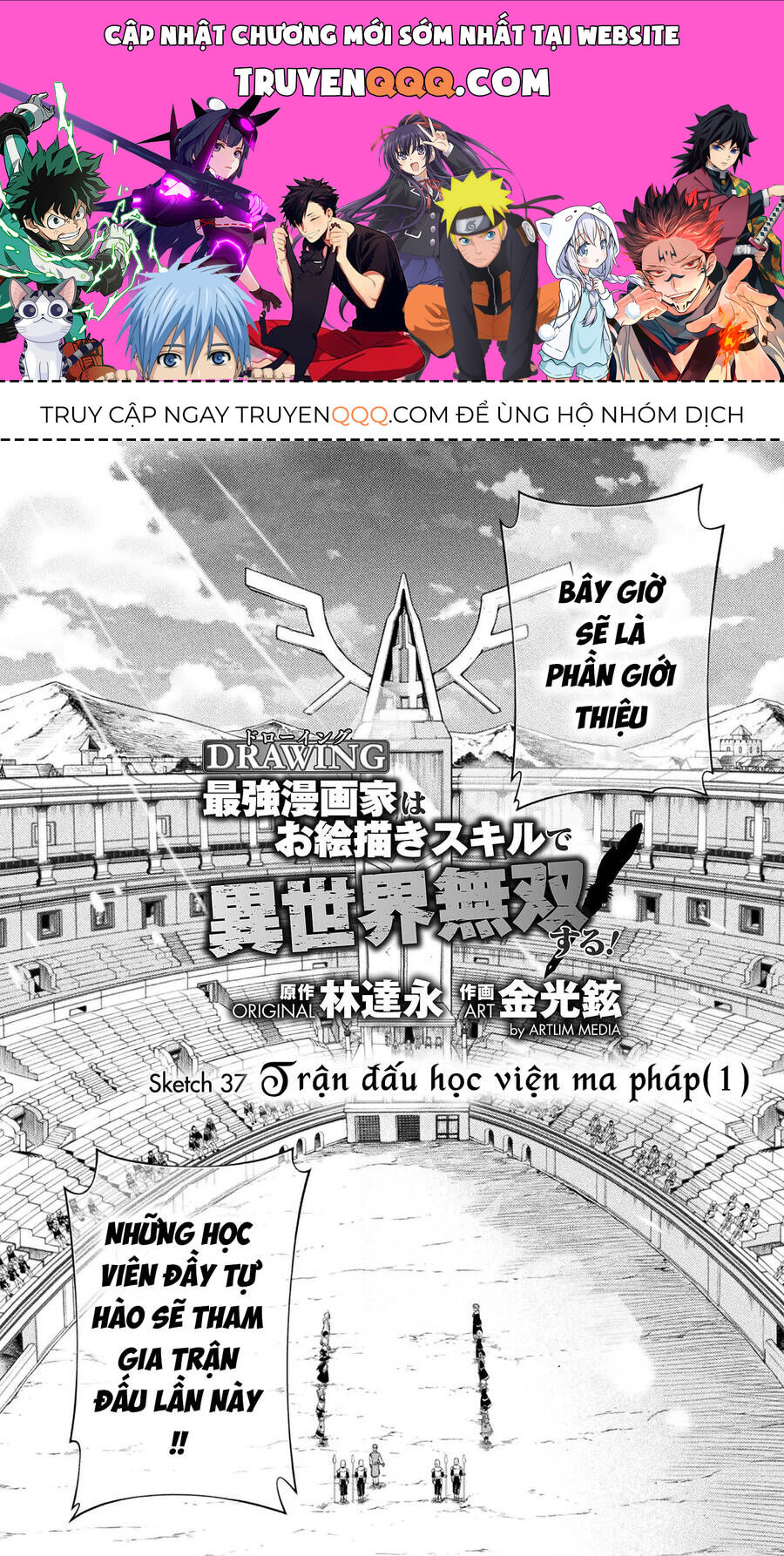 Drawing: Mangaka Mạnh Nhất Với Kỹ Năng Vẽ Tranh Vô Song Tại Dị Giới: Chapter 37