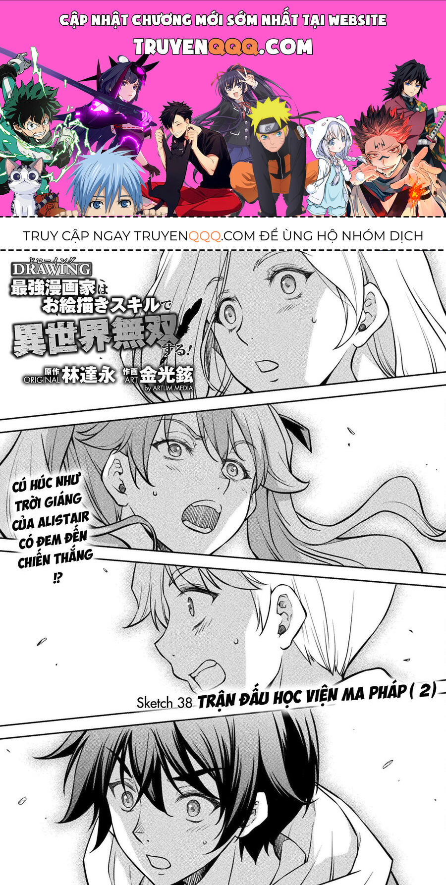 Drawing: Mangaka Mạnh Nhất Với Kỹ Năng Vẽ Tranh Vô Song Tại Dị Giới: Chapter 38