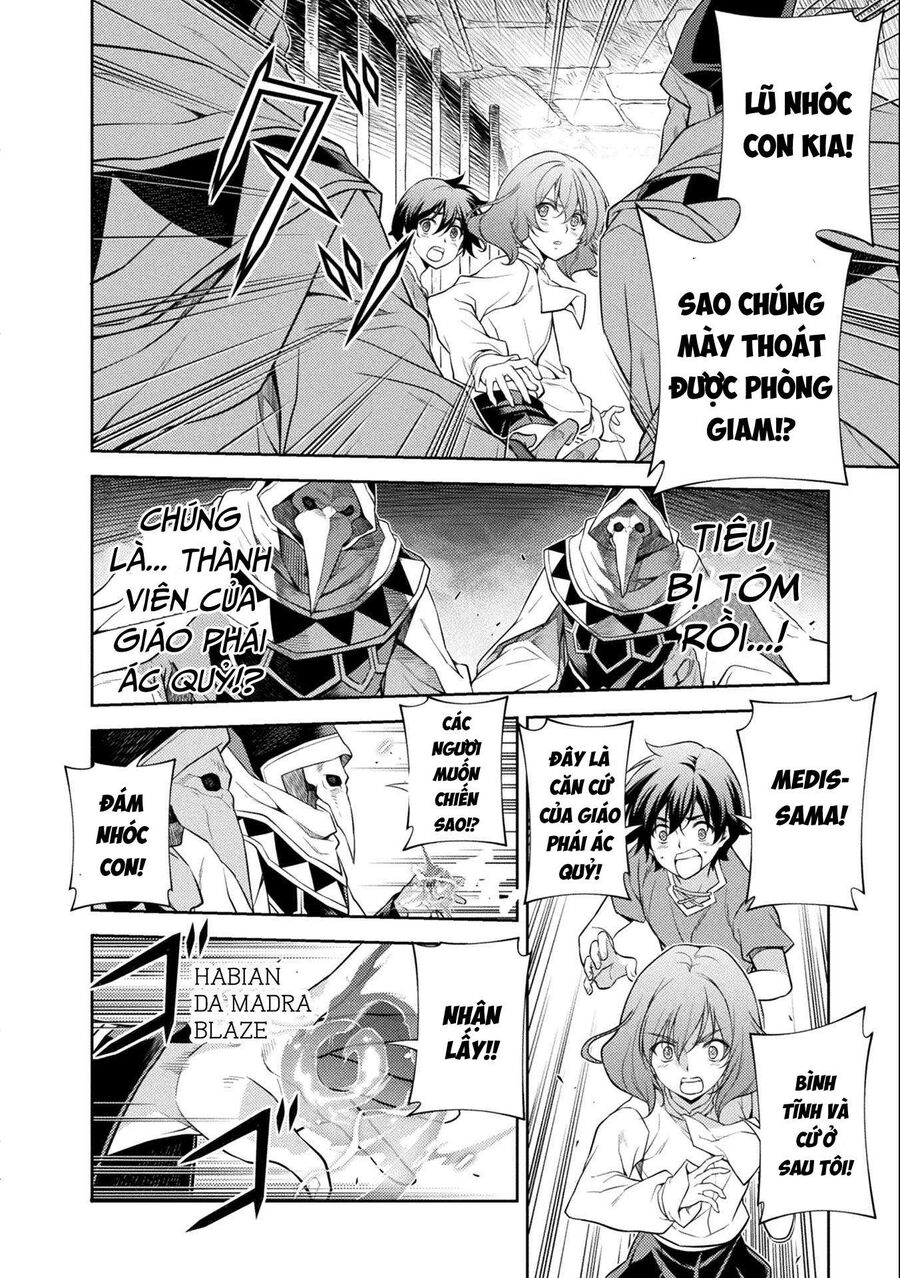 Drawing: Mangaka Mạnh Nhất Với Kỹ Năng Vẽ Tranh Vô Song Tại Dị Giới: Chapter 4