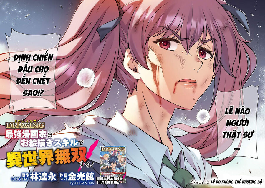 Drawing: Mangaka Mạnh Nhất Với Kỹ Năng Vẽ Tranh Vô Song Tại Dị Giới: Chapter 40