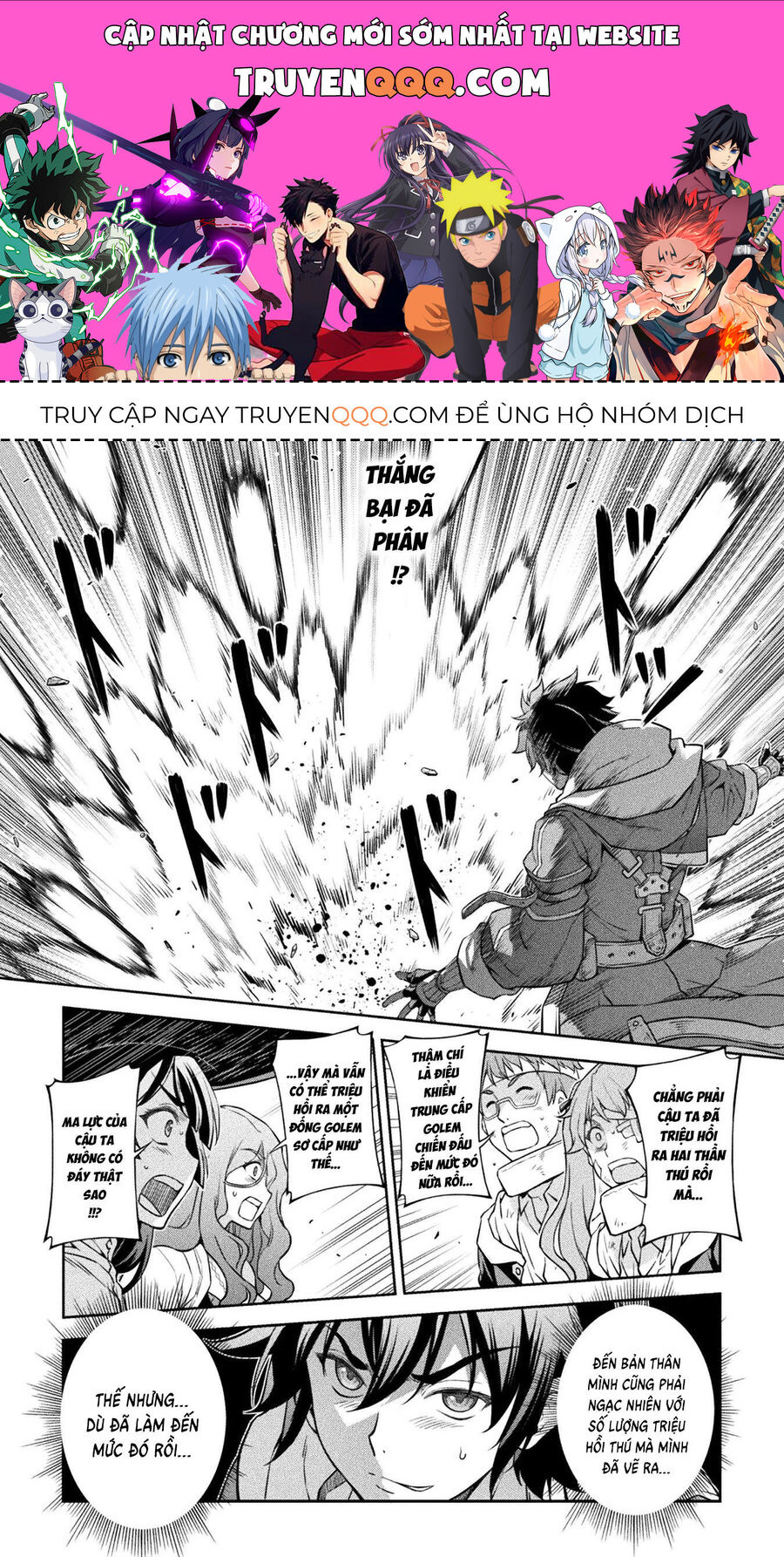 Drawing: Mangaka Mạnh Nhất Với Kỹ Năng Vẽ Tranh Vô Song Tại Dị Giới: Chapter 51