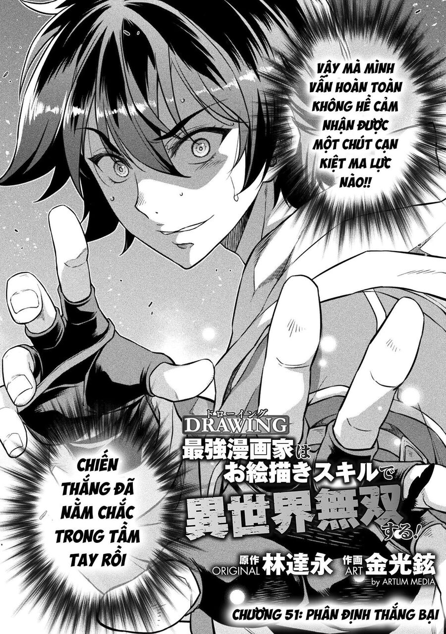 Drawing: Mangaka Mạnh Nhất Với Kỹ Năng Vẽ Tranh Vô Song Tại Dị Giới: Chapter 51