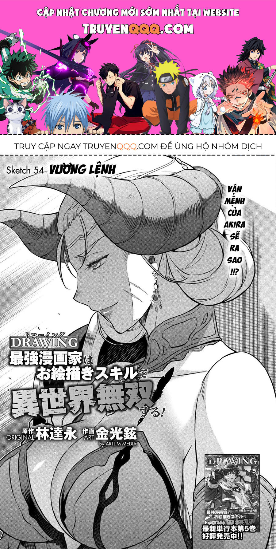 Drawing: Mangaka Mạnh Nhất Với Kỹ Năng Vẽ Tranh Vô Song Tại Dị Giới: Chapter 54