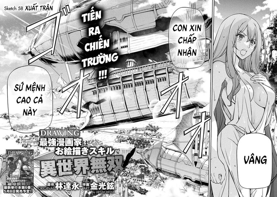 Drawing: Mangaka Mạnh Nhất Với Kỹ Năng Vẽ Tranh Vô Song Tại Dị Giới: Chapter 58