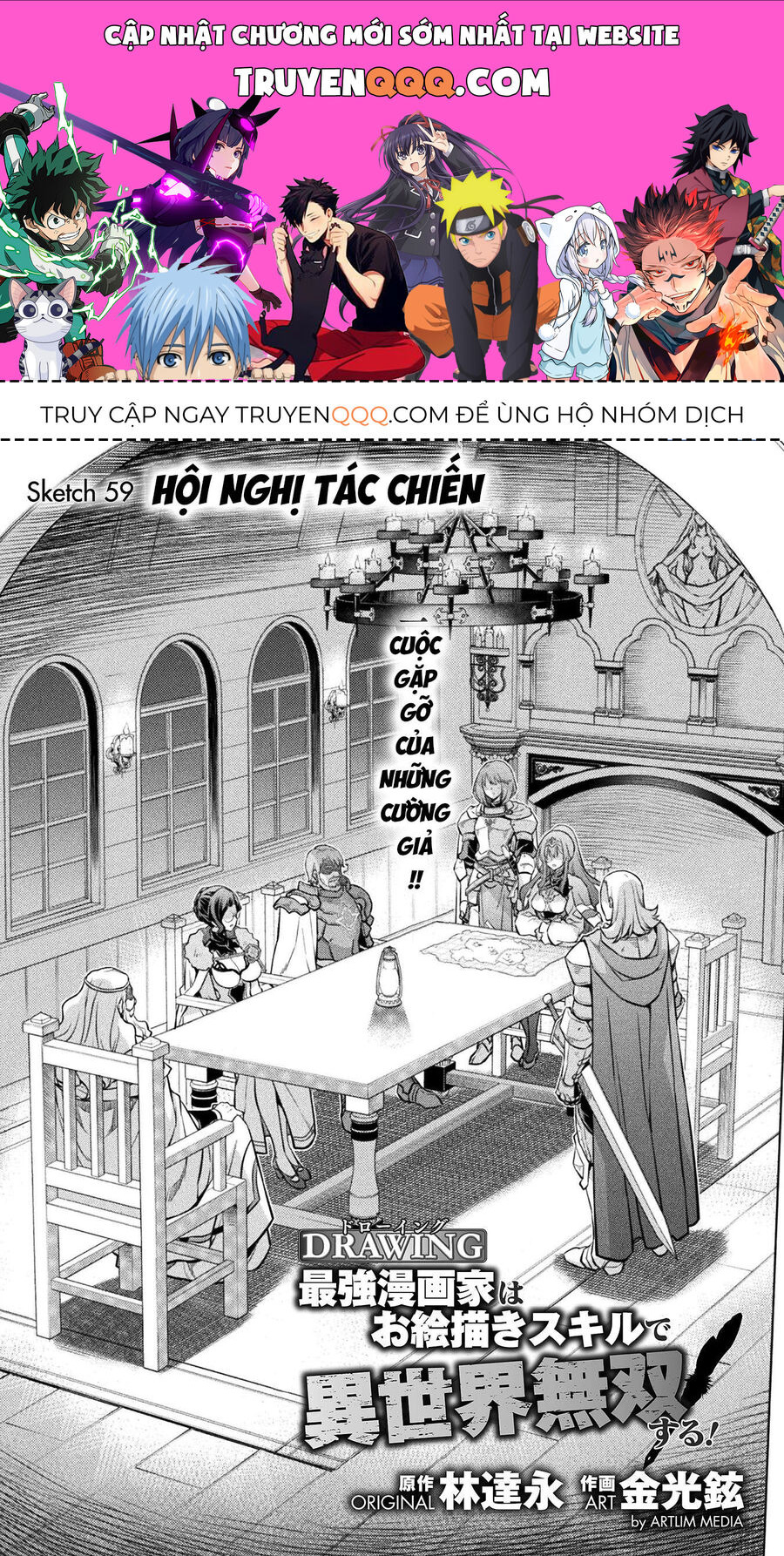 Drawing: Mangaka Mạnh Nhất Với Kỹ Năng Vẽ Tranh Vô Song Tại Dị Giới: Chapter 59