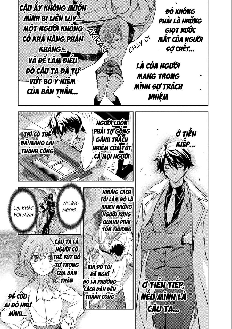 Drawing: Mangaka Mạnh Nhất Với Kỹ Năng Vẽ Tranh Vô Song Tại Dị Giới: Chapter 6