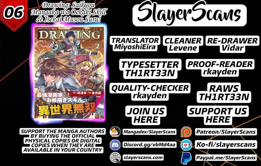Drawing: Mangaka Mạnh Nhất Với Kỹ Năng Vẽ Tranh Vô Song Tại Dị Giới: Chapter 6