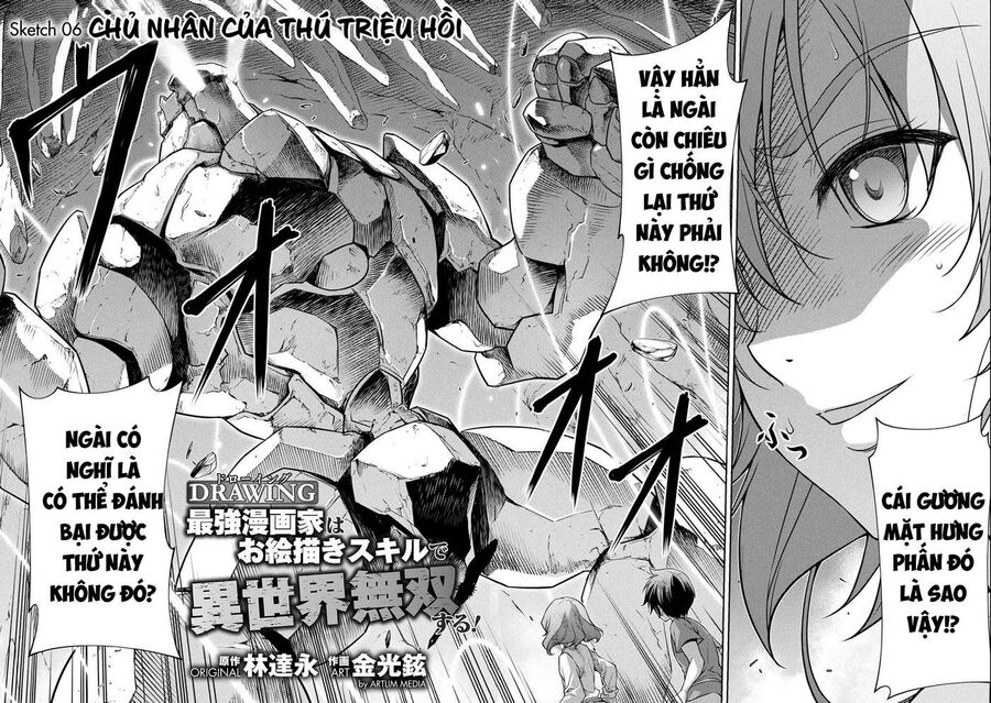 Drawing: Mangaka Mạnh Nhất Với Kỹ Năng Vẽ Tranh Vô Song Tại Dị Giới: Chapter 6