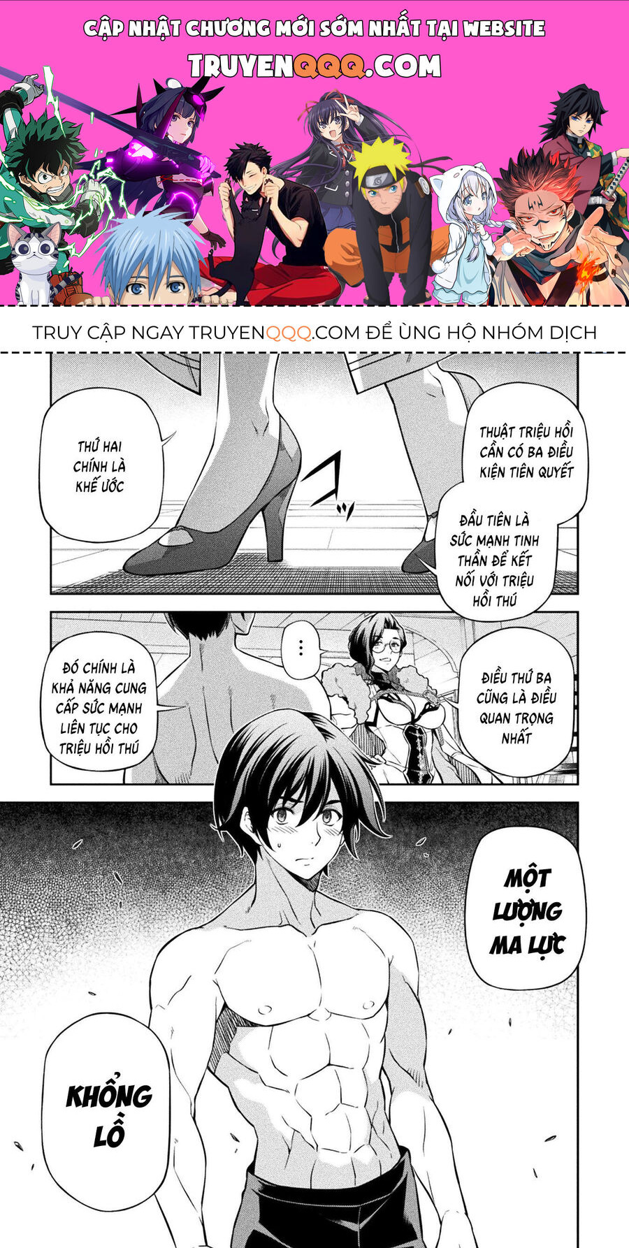 Drawing: Mangaka Mạnh Nhất Với Kỹ Năng Vẽ Tranh Vô Song Tại Dị Giới: Chapter 60