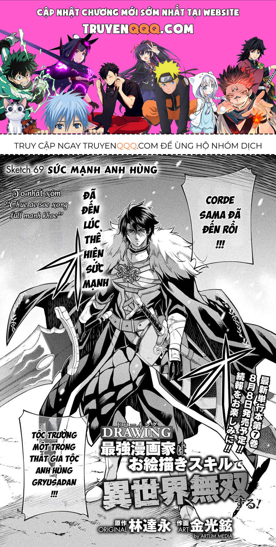 Drawing: Mangaka Mạnh Nhất Với Kỹ Năng Vẽ Tranh Vô Song Tại Dị Giới: Chapter 69