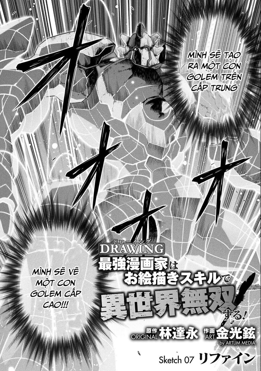 Drawing: Mangaka Mạnh Nhất Với Kỹ Năng Vẽ Tranh Vô Song Tại Dị Giới: Chapter 7