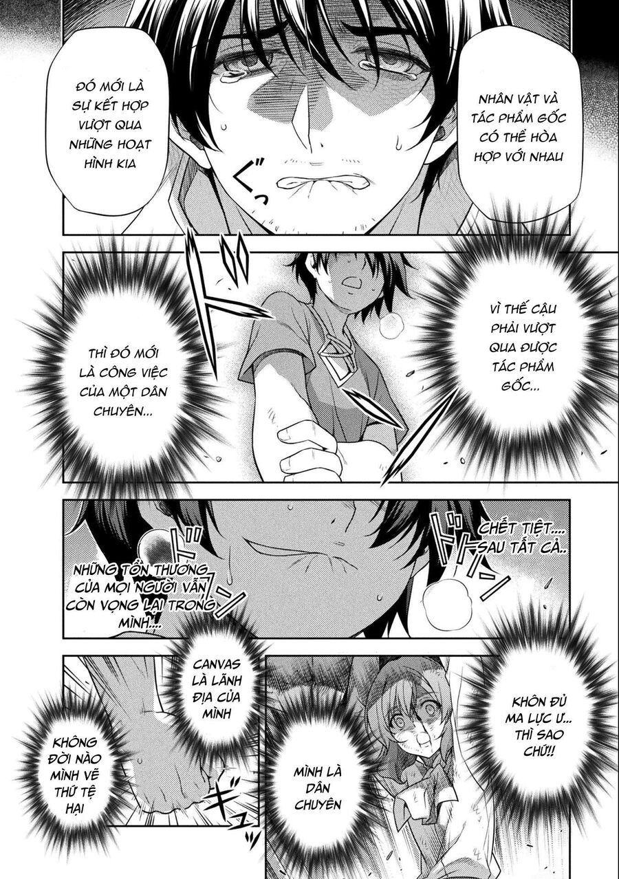 Drawing: Mangaka Mạnh Nhất Với Kỹ Năng Vẽ Tranh Vô Song Tại Dị Giới: Chapter 7