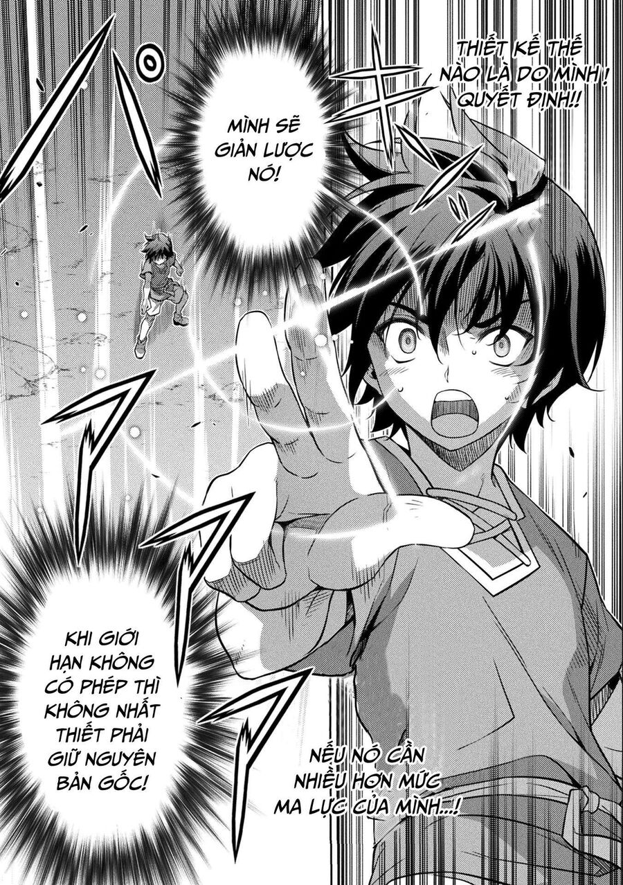 Drawing: Mangaka Mạnh Nhất Với Kỹ Năng Vẽ Tranh Vô Song Tại Dị Giới: Chapter 7