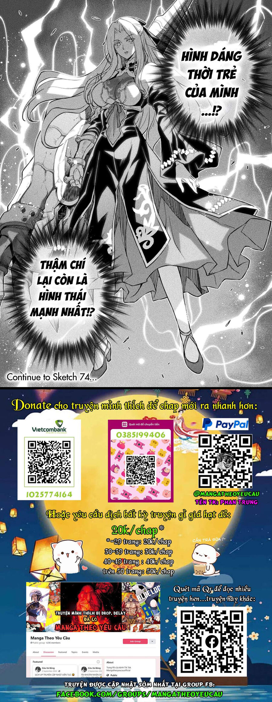 Drawing: Mangaka Mạnh Nhất Với Kỹ Năng Vẽ Tranh Vô Song Tại Dị Giới: Chapter 73