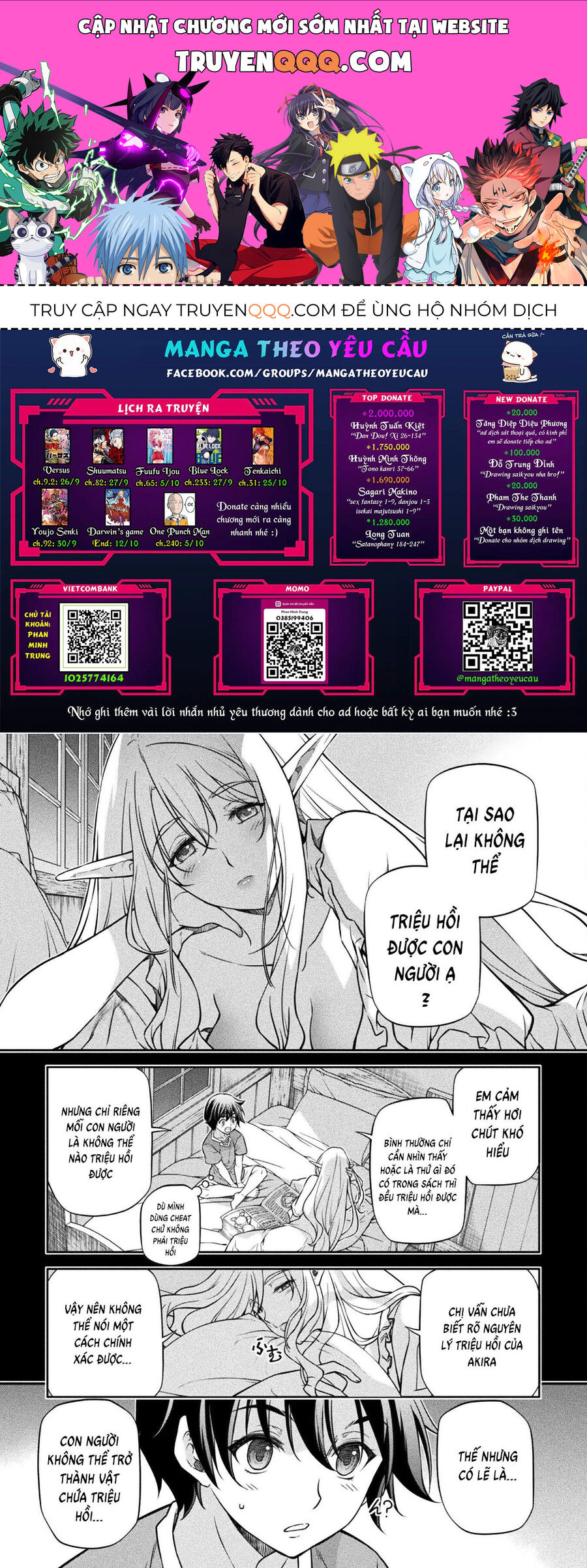 Drawing: Mangaka Mạnh Nhất Với Kỹ Năng Vẽ Tranh Vô Song Tại Dị Giới: Chapter 74