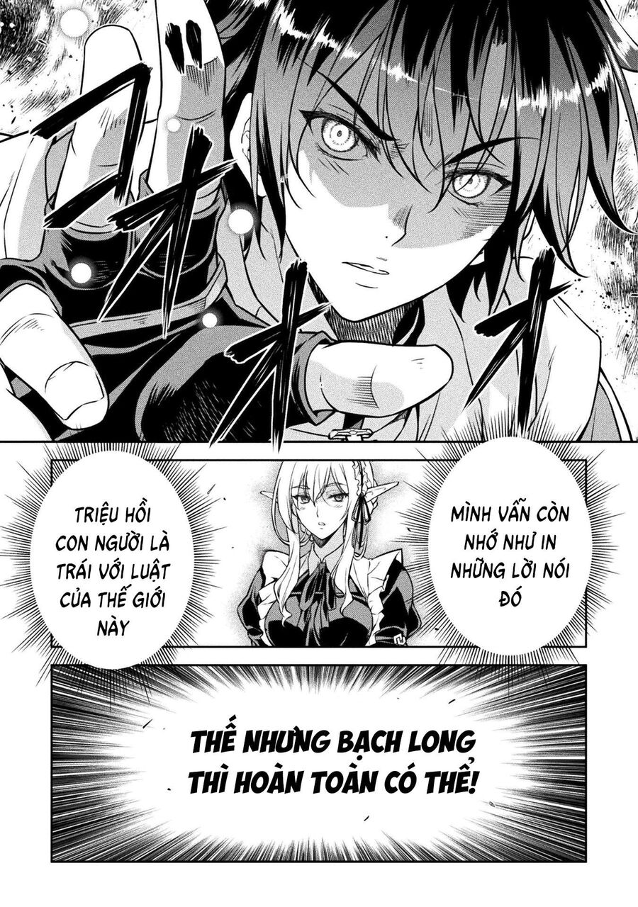 Drawing: Mangaka Mạnh Nhất Với Kỹ Năng Vẽ Tranh Vô Song Tại Dị Giới: Chapter 74