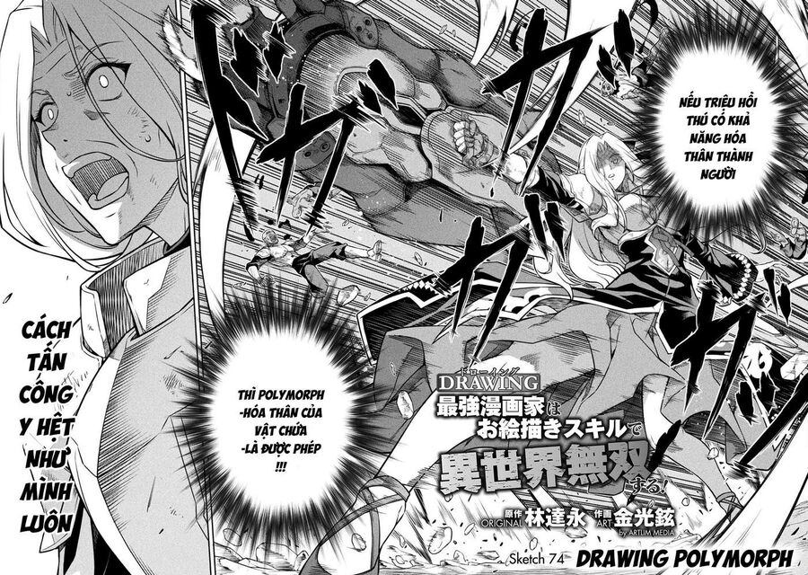 Drawing: Mangaka Mạnh Nhất Với Kỹ Năng Vẽ Tranh Vô Song Tại Dị Giới: Chapter 74