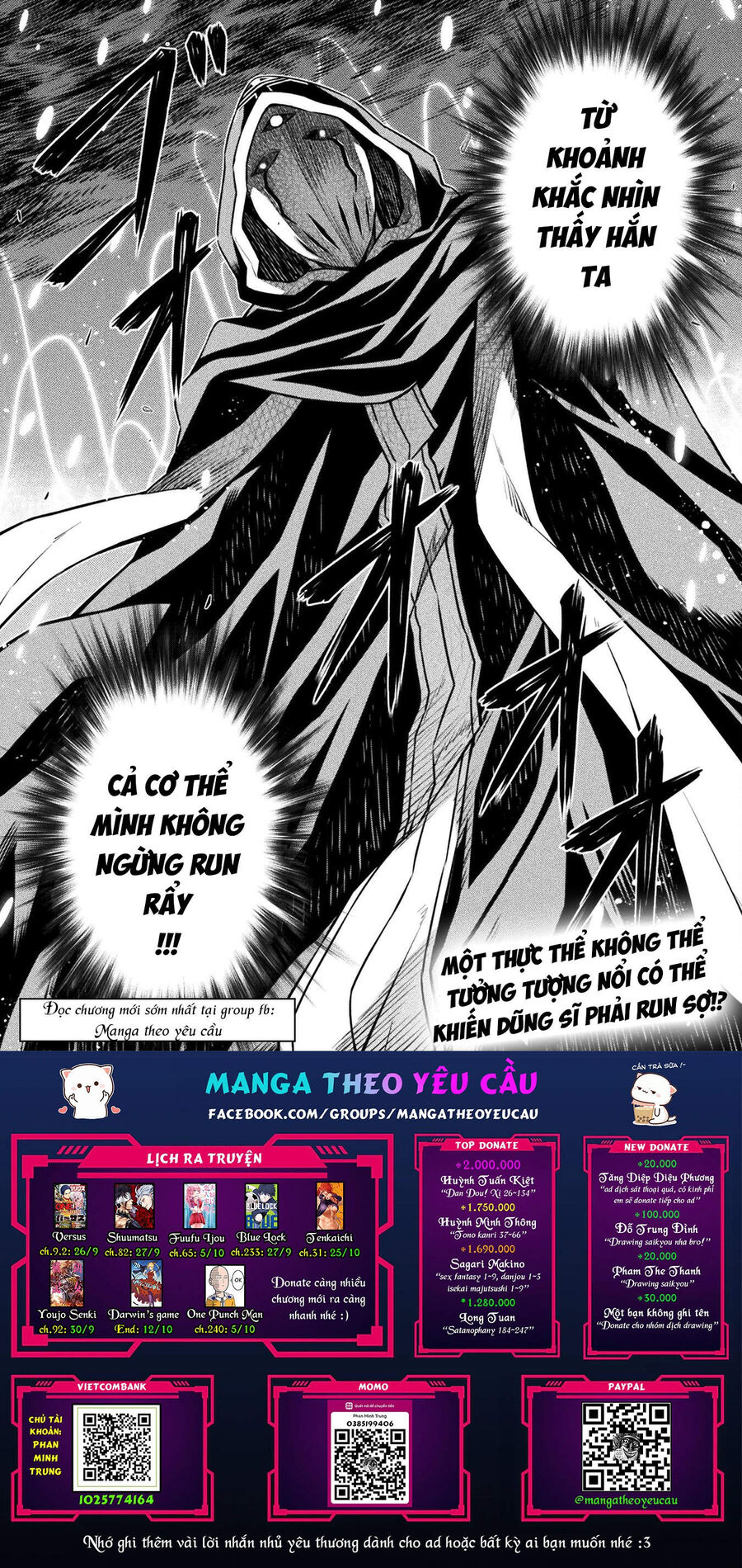 Drawing: Mangaka Mạnh Nhất Với Kỹ Năng Vẽ Tranh Vô Song Tại Dị Giới: Chapter 75