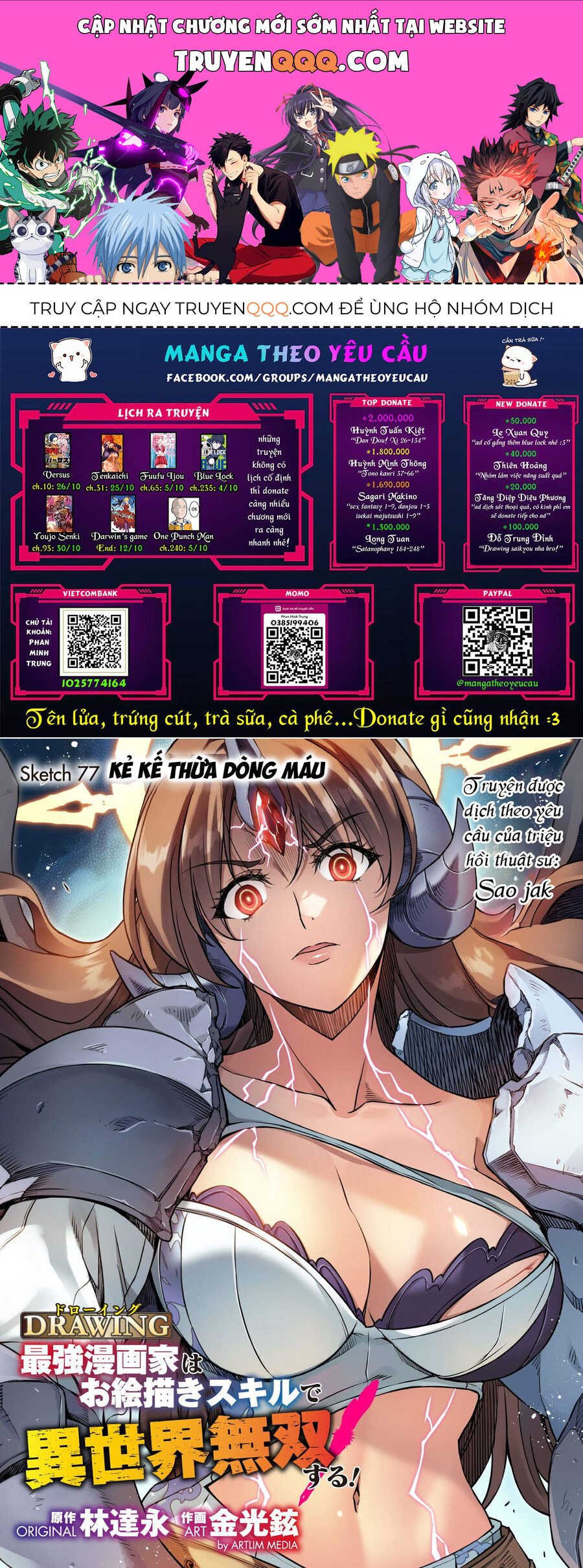 Drawing: Mangaka Mạnh Nhất Với Kỹ Năng Vẽ Tranh Vô Song Tại Dị Giới: Chapter 77