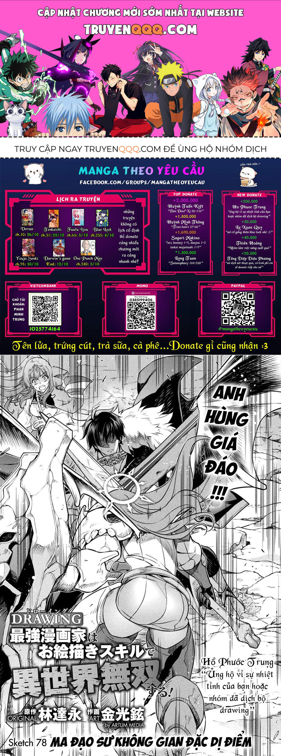Drawing: Mangaka Mạnh Nhất Với Kỹ Năng Vẽ Tranh Vô Song Tại Dị Giới: Chapter 78