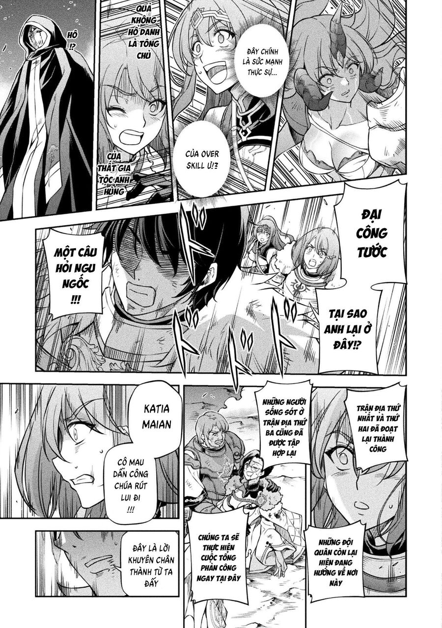 Drawing: Mangaka Mạnh Nhất Với Kỹ Năng Vẽ Tranh Vô Song Tại Dị Giới: Chapter 78