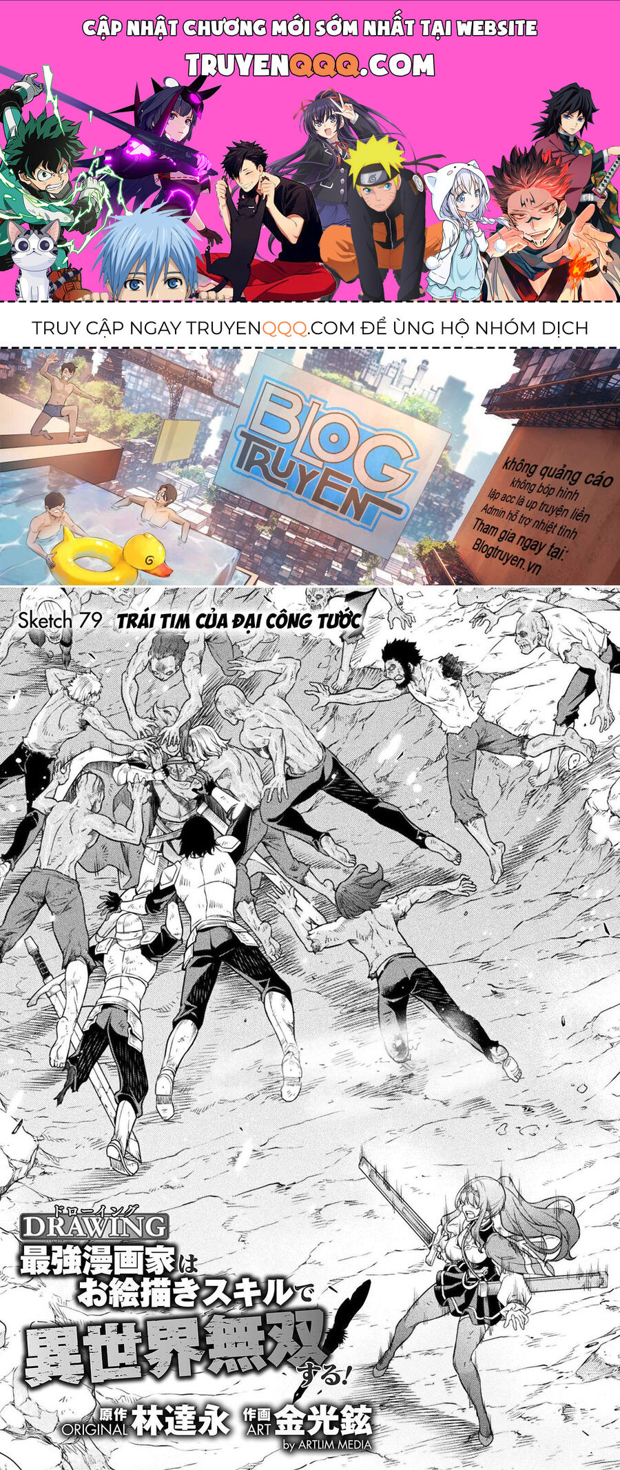 Drawing: Mangaka Mạnh Nhất Với Kỹ Năng Vẽ Tranh Vô Song Tại Dị Giới: Chapter 79