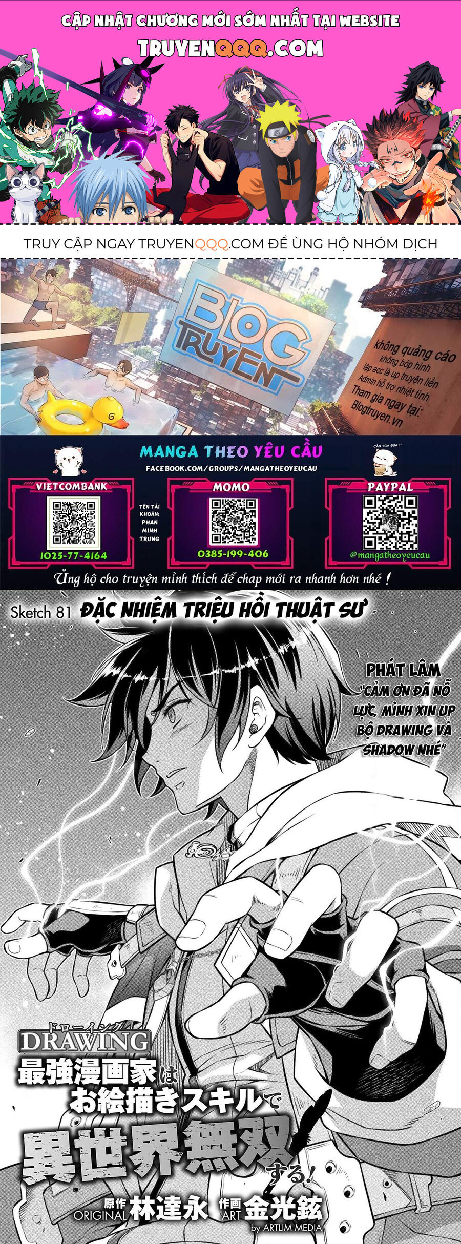 Drawing: Mangaka Mạnh Nhất Với Kỹ Năng Vẽ Tranh Vô Song Tại Dị Giới: Chapter 81