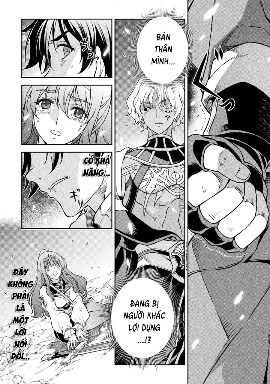 Drawing: Mangaka Mạnh Nhất Với Kỹ Năng Vẽ Tranh Vô Song Tại Dị Giới: Chapter 82