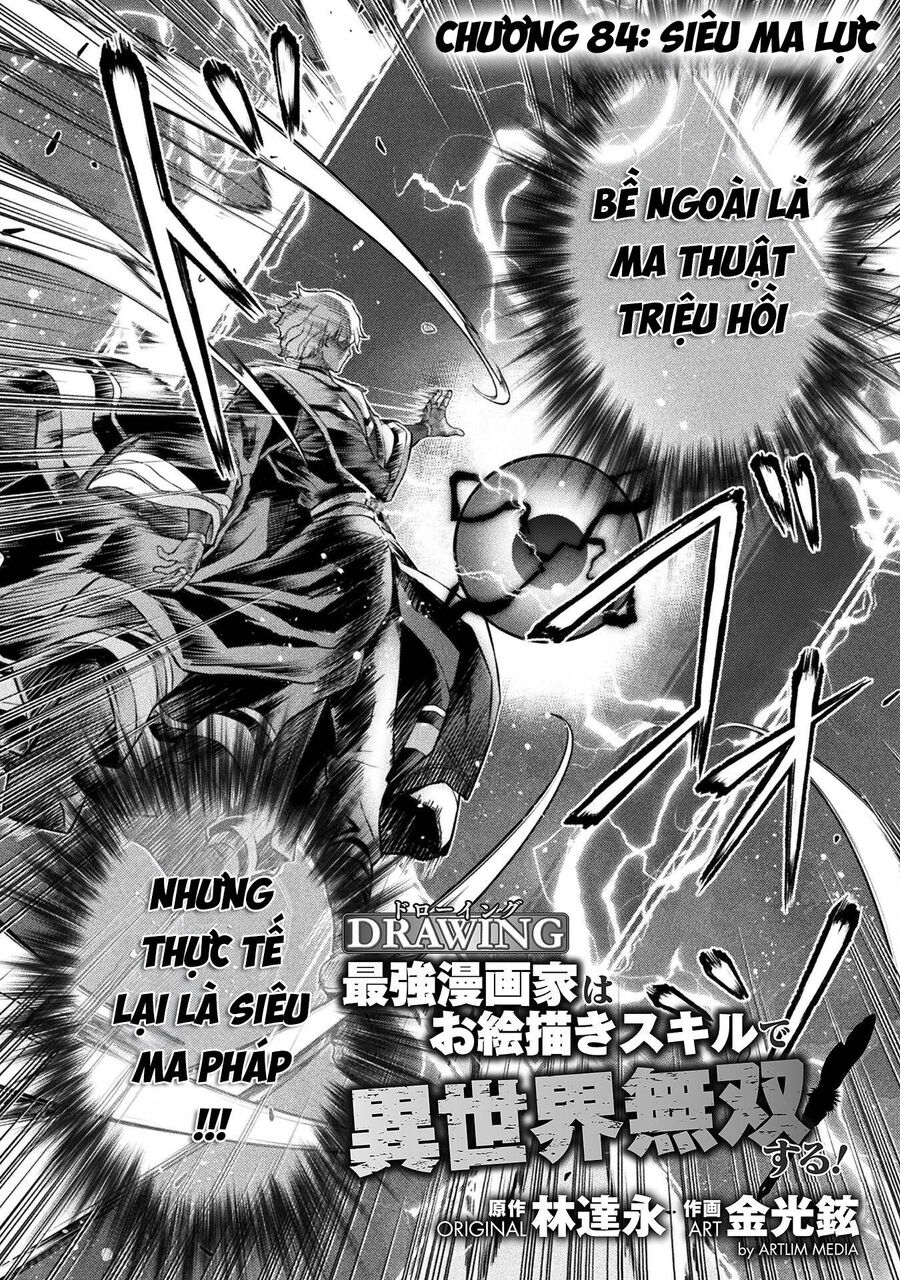 Drawing: Mangaka Mạnh Nhất Với Kỹ Năng Vẽ Tranh Vô Song Tại Dị Giới: Chapter 84
