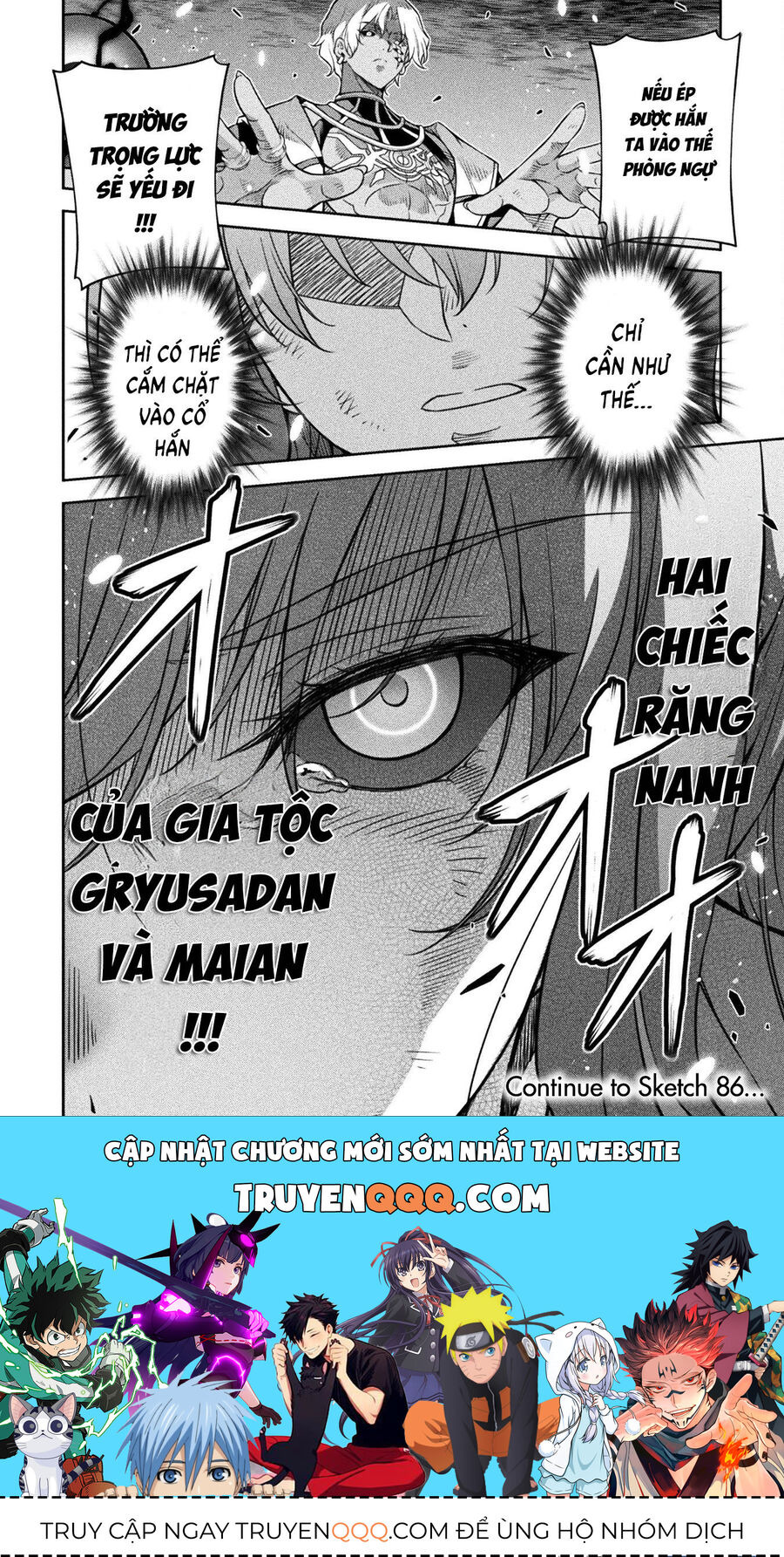 Drawing: Mangaka Mạnh Nhất Với Kỹ Năng Vẽ Tranh Vô Song Tại Dị Giới: Chapter 85