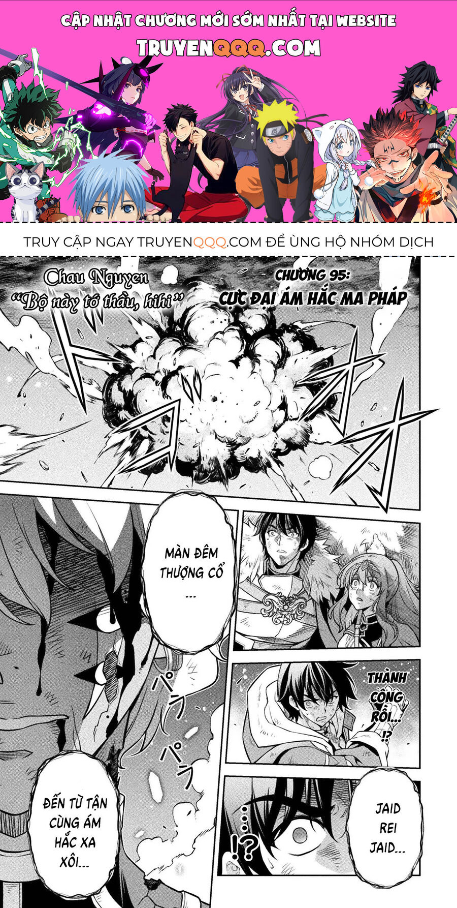 Drawing: Mangaka Mạnh Nhất Với Kỹ Năng Vẽ Tranh Vô Song Tại Dị Giới: Chapter 95